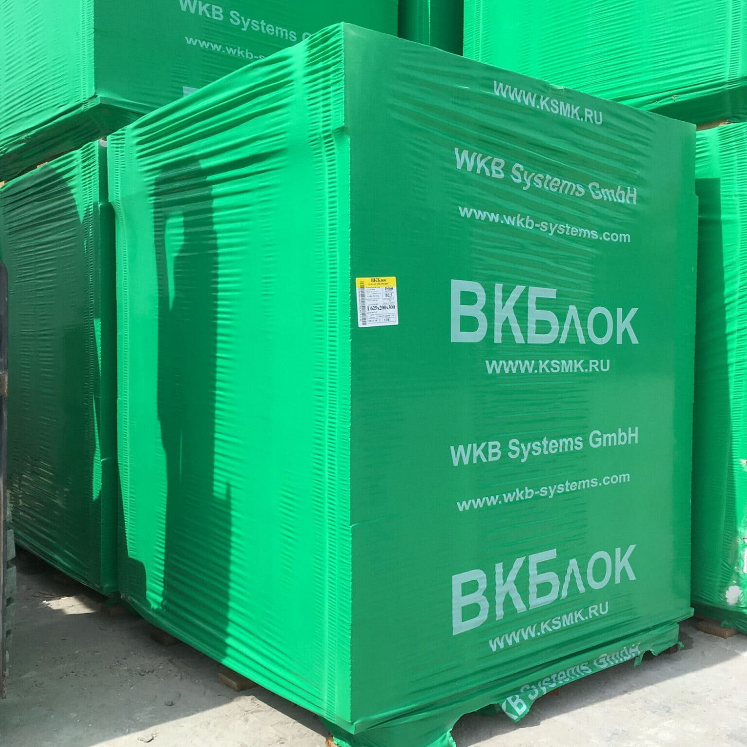 Газосиликатные блоки ВКБлок D500 625х300х200 стеновые