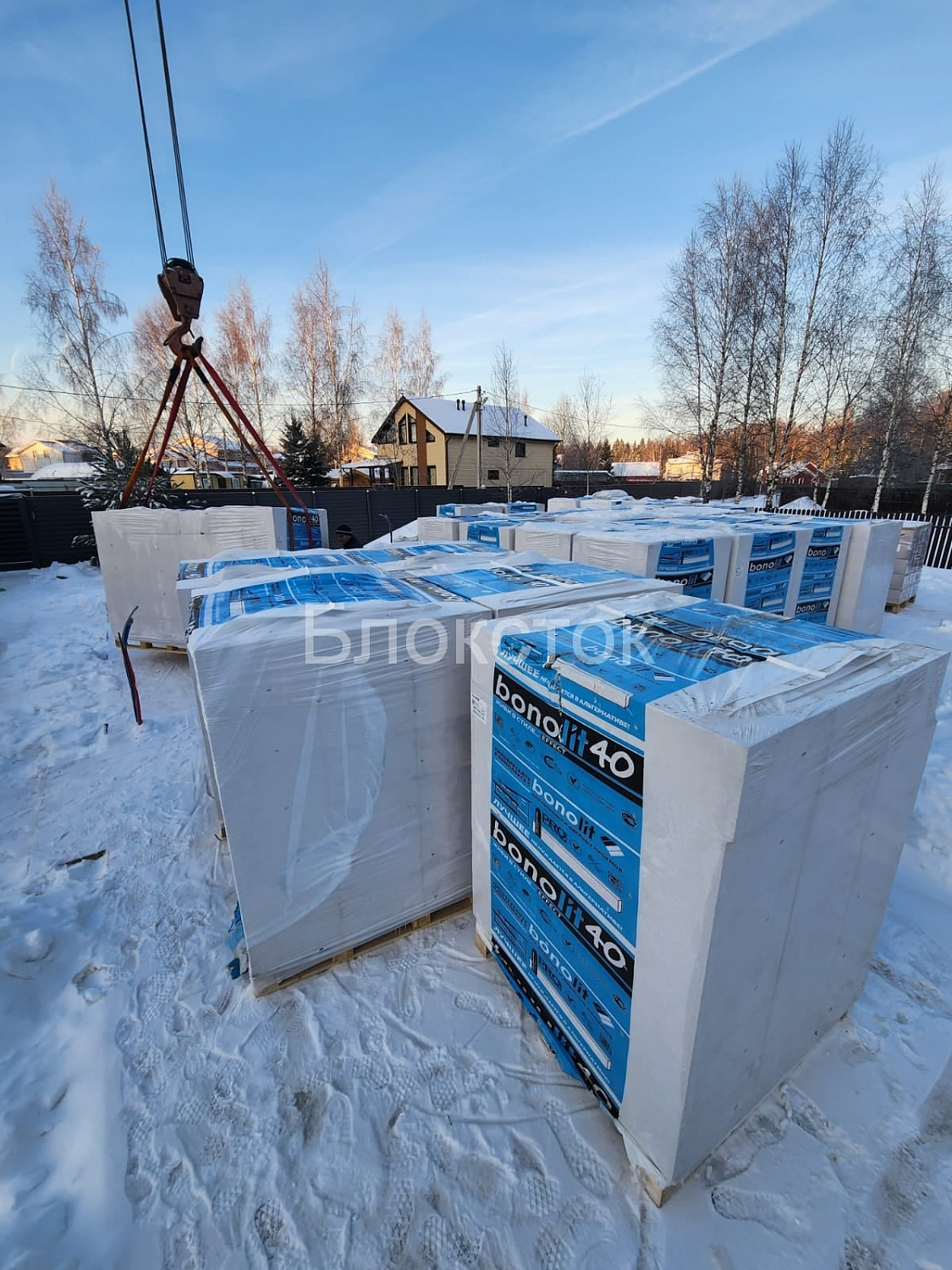 Газобетонные блоки Бонолит Малоярославец D600 625х250х75 перегородочные